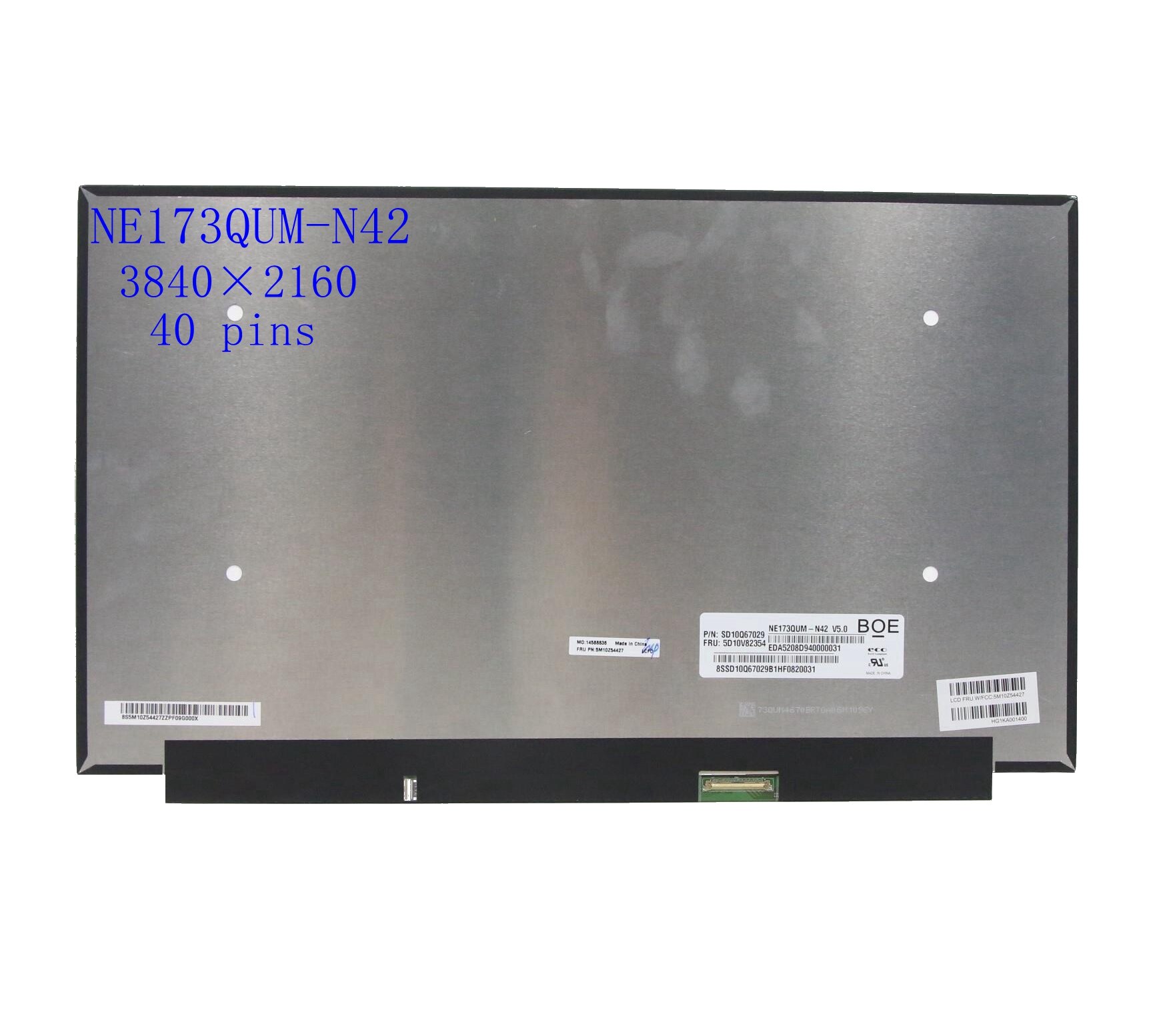 17.3 ġ LCD LED ÷ ȭ Ʈ NE173QUM-N42 V5.0 FRU 5D10V82354 4K UHD 3840x2160 40  100% NTSC